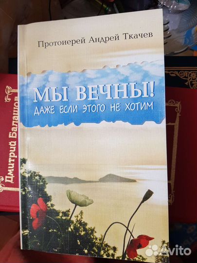 Э1 П2 ш2-4 П2 и вразброд