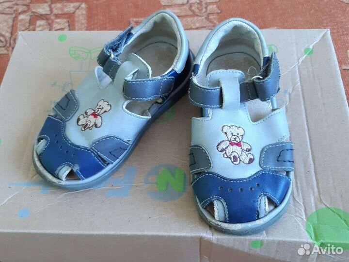 Сандалии для мальчика