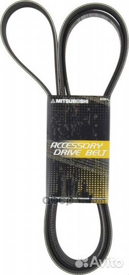 7PK1930 mitsuboshi Ремень поликлиновый 7PK1930