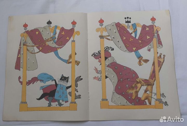 Ш.Перро Кот в сапогах,Золушка,Синяя Борода. СССР