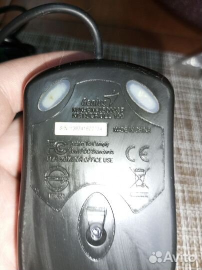 Клавиатура Sven и мышь Genius PS/2