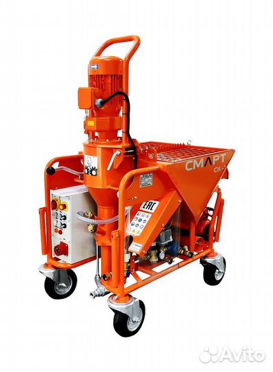 Аренда штукатурных станций