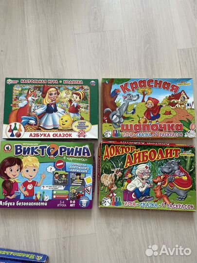 Настольная игра ходилка