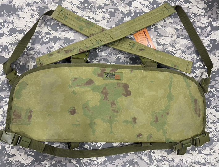 Пояс разгрузочный тактический с подсумками