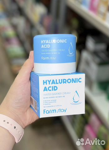 Крем для лица