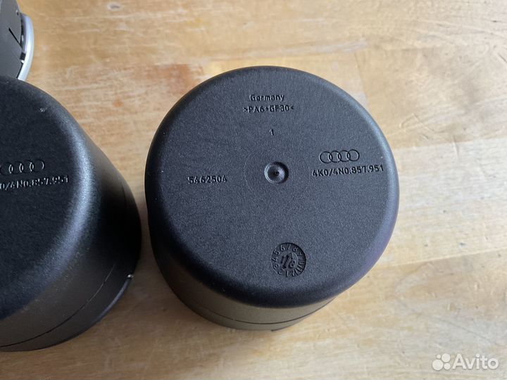 Набор Пепельниц для курения