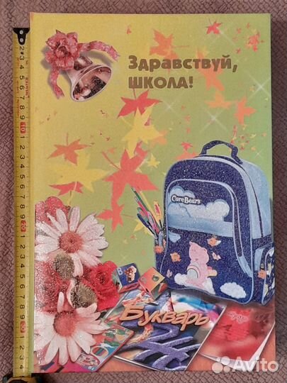 Разные альбомы и папки для фотографий