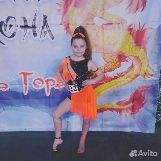 Костюм диско slow р140-150