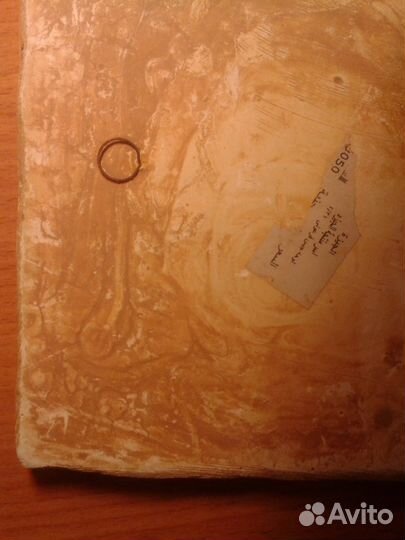 Статуэтки из Египта