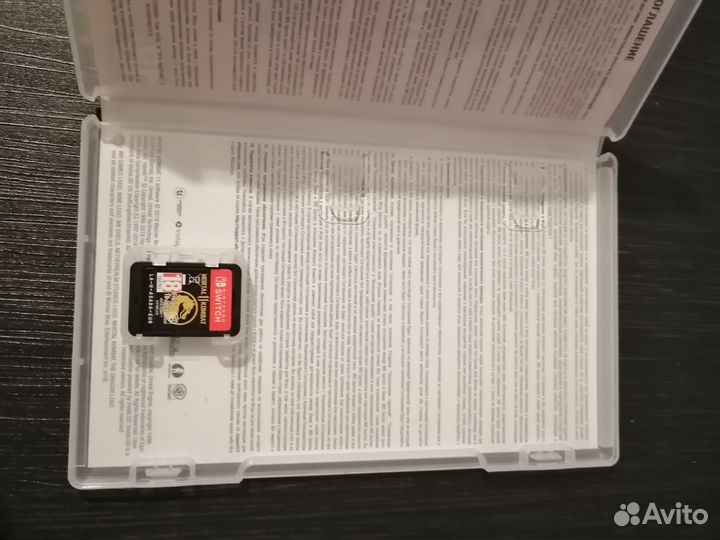 Mortal Kombat 11 Nintendo Switch