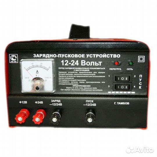 Зарядное устройство для АКБ зпу-12-24В 0-15А до 18