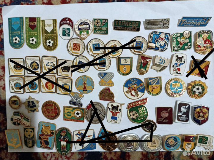 Значки СССР спортивные
