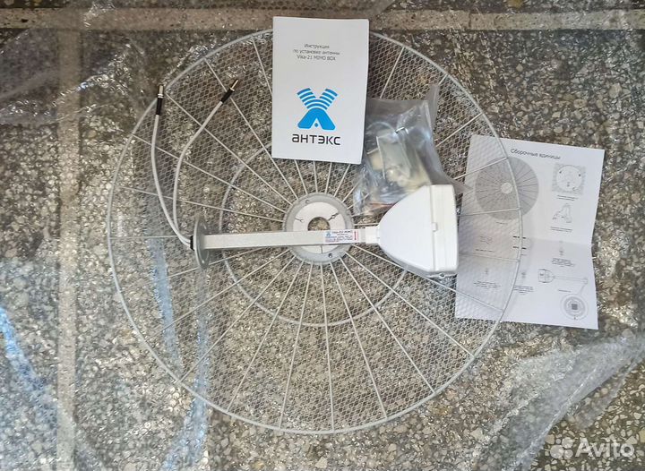 Vika-21F mimo параболическая 3g/4g, новая