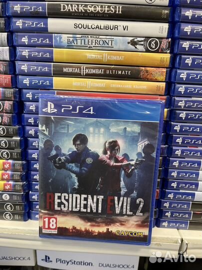 Resident evil 2 remake ps4