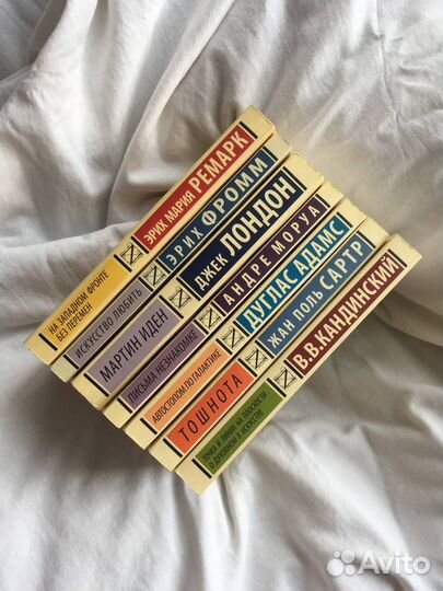 Книги издательства аст