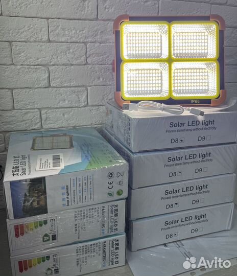 Фонарь аккумуляторный прожектор светодиодный