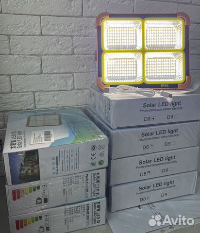 Фонарь аккумуляторный прожектор светодиодный