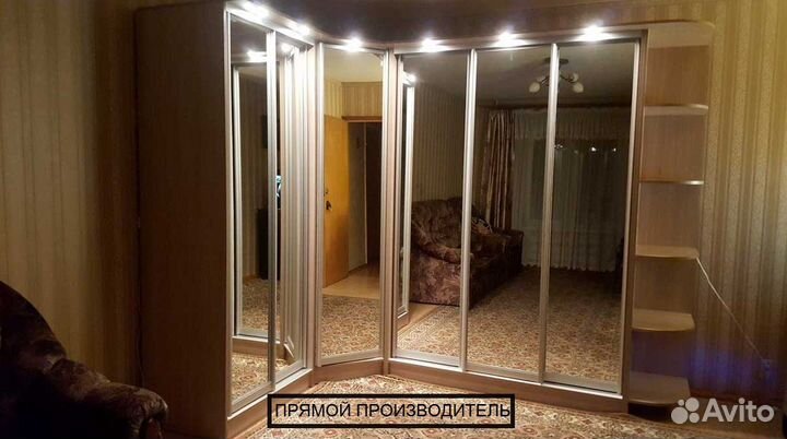 Шкаф купе бесплатная консультация
