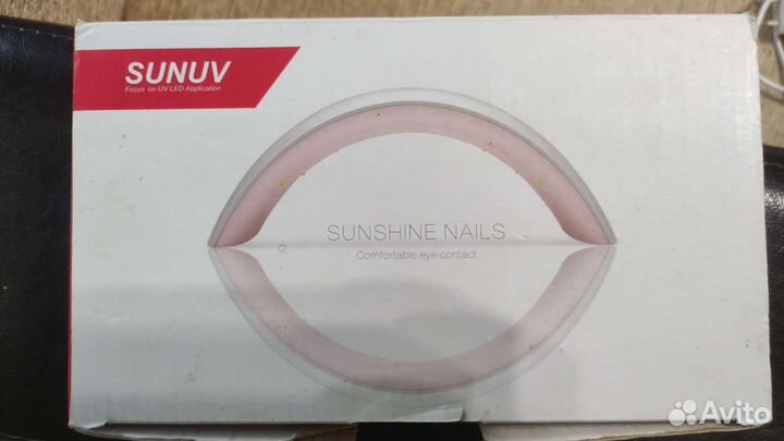 SUN Лампа для сушки ногтей 9S