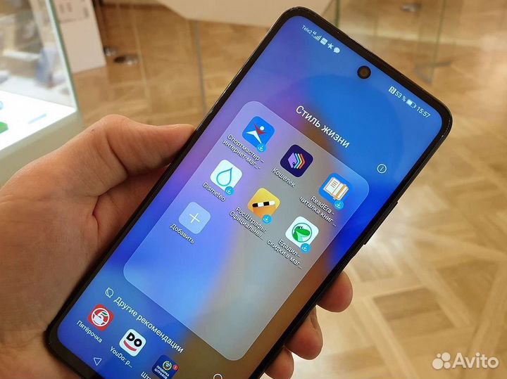 HONOR 10X Lite, 4/128 ГБ