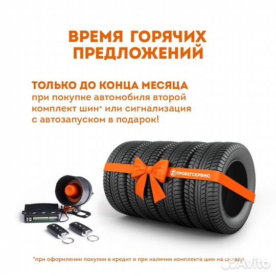 Chevrolet Niva 1.7 МТ, 2015, 66 123 км