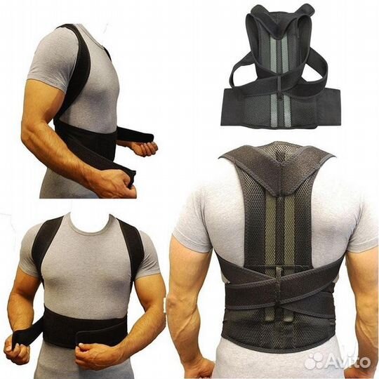 Ортопедический корсет черный
