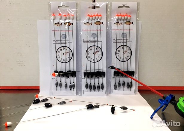 Балансирный кивок журавль на зимнюю удочку