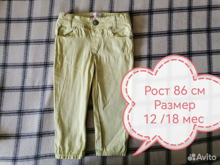 Одежда для девочки 1-2 годика