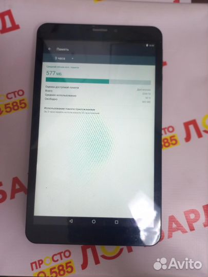 Планшет prestigio grace 3118 3G