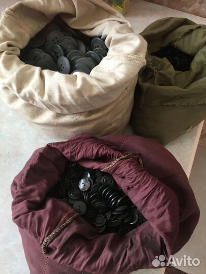 Продам пуговицы