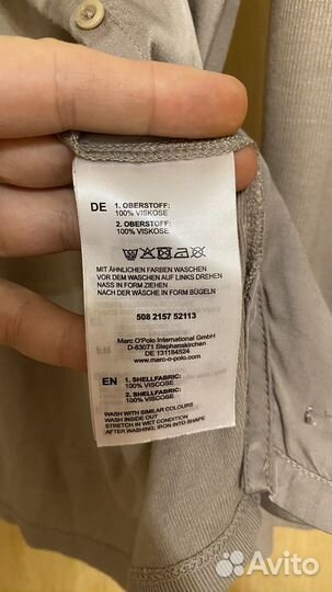 Блузка Marc o polo XL