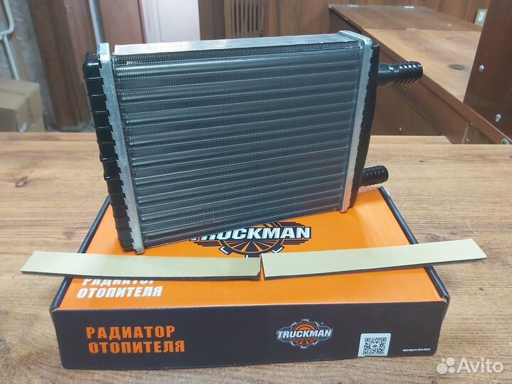 Радиатор отопителя Газель 3302