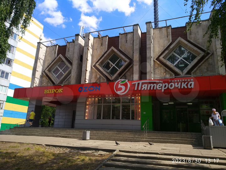 Свободного назначения, 12.4 м²