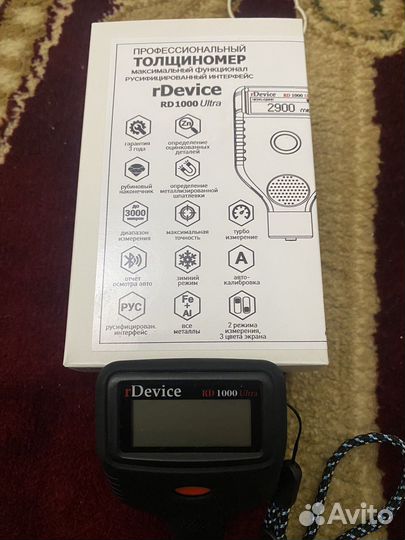 Толщиномер rdevice rd 1000 pro ultro