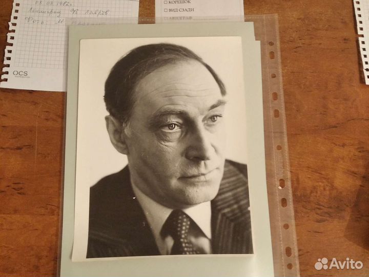 Советские артисты. Фото времени