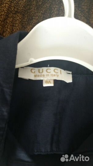 Рубашка для мальчика