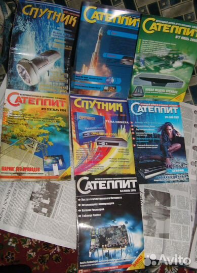 Ж-лы 12 вольт, Мелодия (Польша), салон audio vidеo