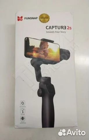 Стабилизатор для съёмки FunSnap Capture 2S новый