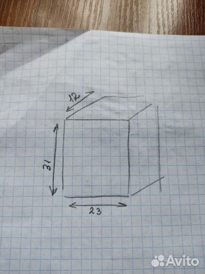 Рюкзак детский новый