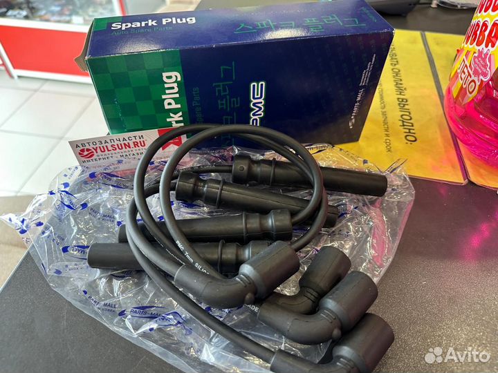 Провода высоковольтные Daewoo Nexia