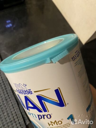 Детская смесь NAN opti pro 1 800 грамм невскрытая
