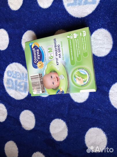 Ванночка для купания с горкой