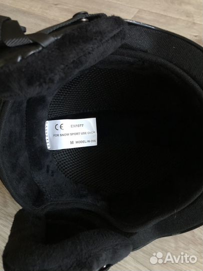 Горнолыжный шлем