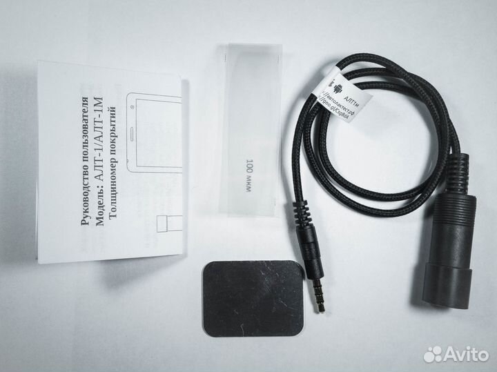 Толщиномер алт-1М (автолактест)