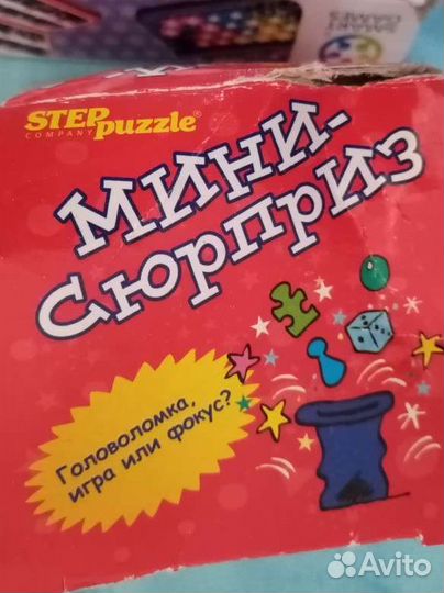 Bondibon звезды