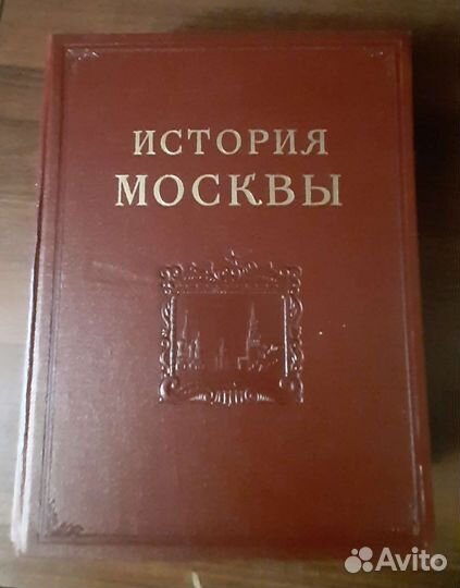 Книги разные, старые, редкие