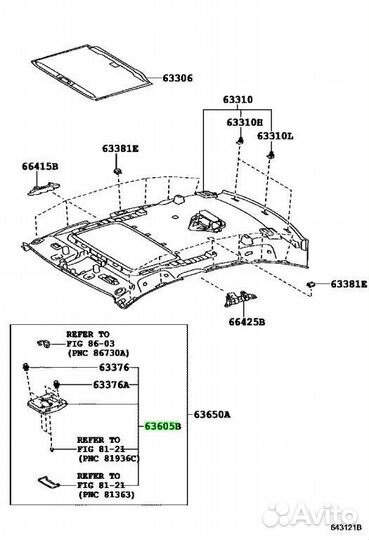 Накладка Lexus Es250/350/300H 2arfe 2012-2018