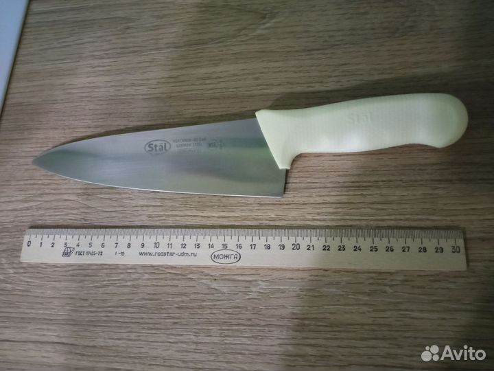 Поварской шеф нож