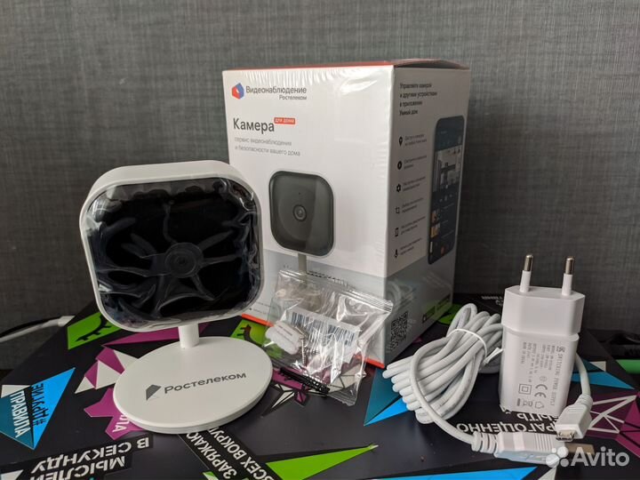 IP камера Ростелеком + подписка 6 мес