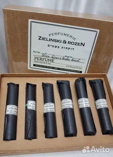 Подарочный набор zielinski rozen